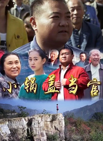 给岳m洗澡勃起